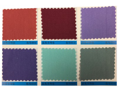 GZ-YGTI  卡丹皇 高密細紋 100％專紡彈性滌綸復合纖維 2/3斜紋  158*67*59  340g-380g/m 細節-22